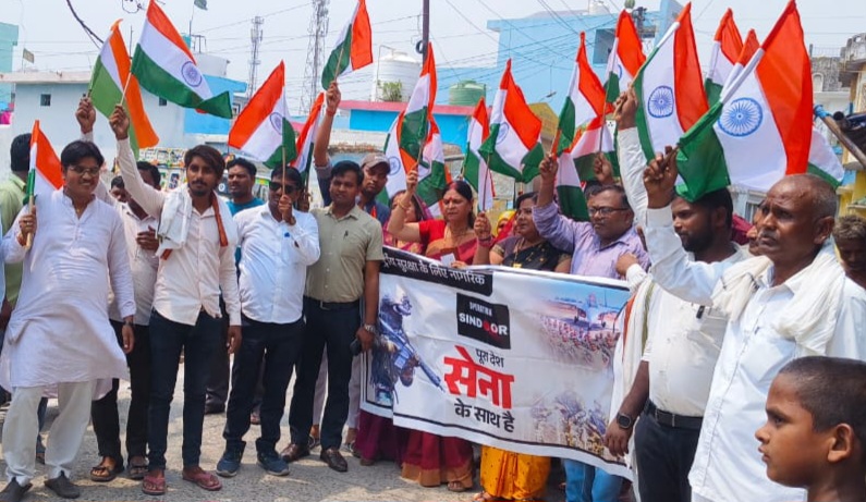 न्यूरिया में महिला सशक्तिकरण सम्मेलन सम्पन्न, अहिल्याबाई होल्कर की 300वीं जयंती पर तिरंगा यात्रा का भी आयोजन 2 1000581652